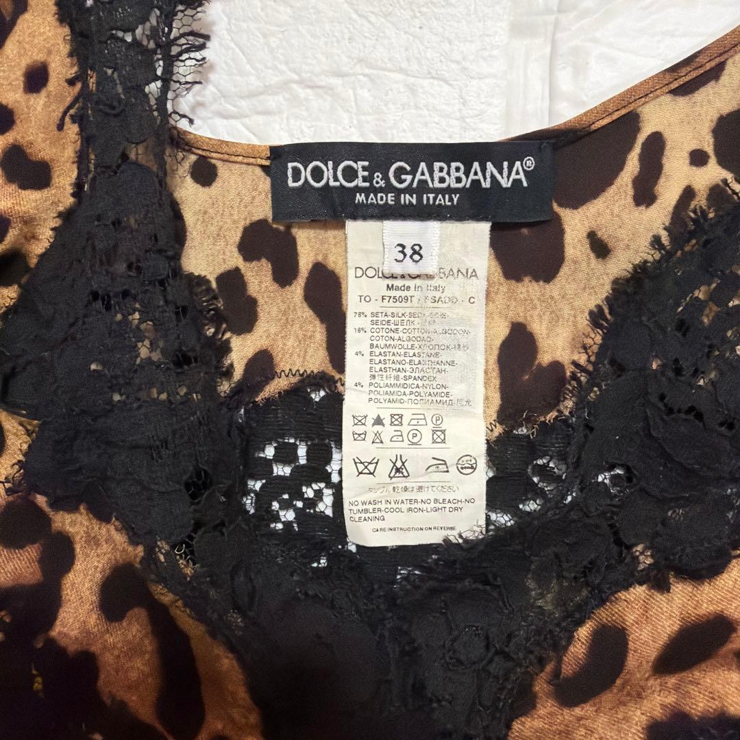Dolce & Gabbana ヒョウ柄 レース キャミソール
