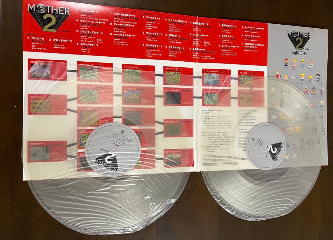 MOTHER 2 ギーグの逆襲 クリアレコード