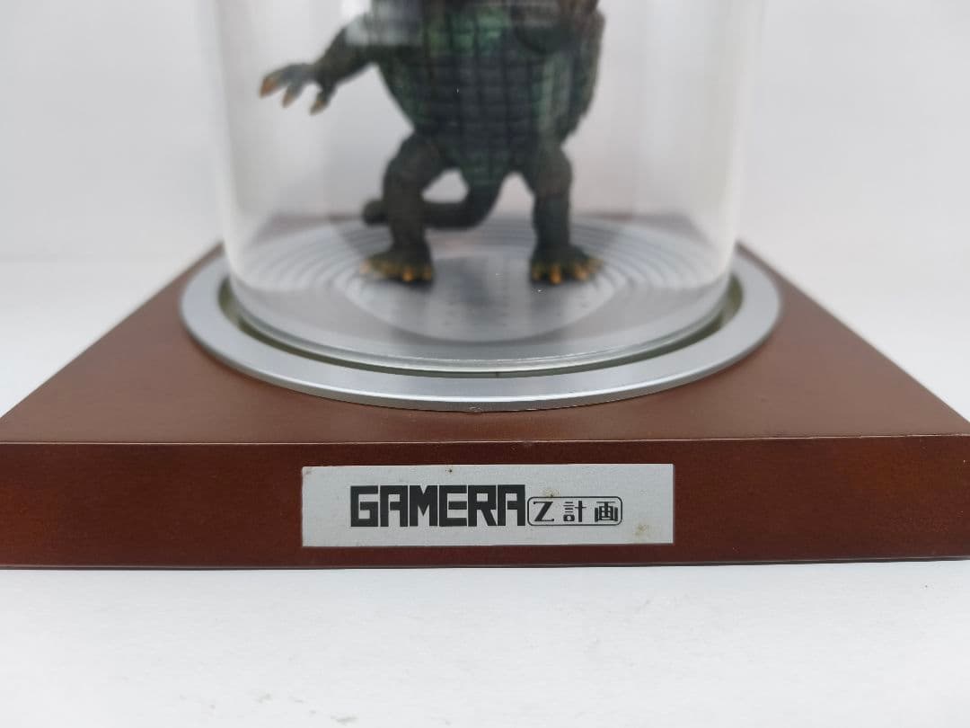 ガメラ 40周年 DVD-BOX Z計画 フィギュア付き