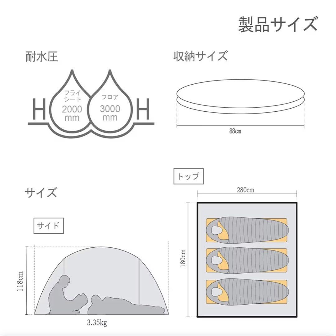 KAZOO ポップアップテント BOAT I➕厚手シルバーレジャーシート