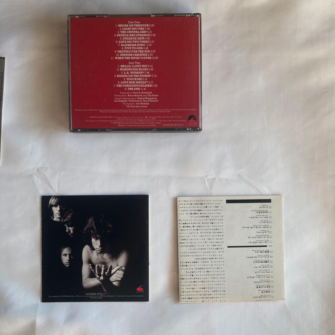 THE BEST OF THE DOORS ドアーズ 日本版