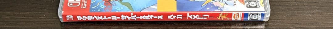 デジモンストーリー サイバースルゥース ハッカーズメモリー Switch