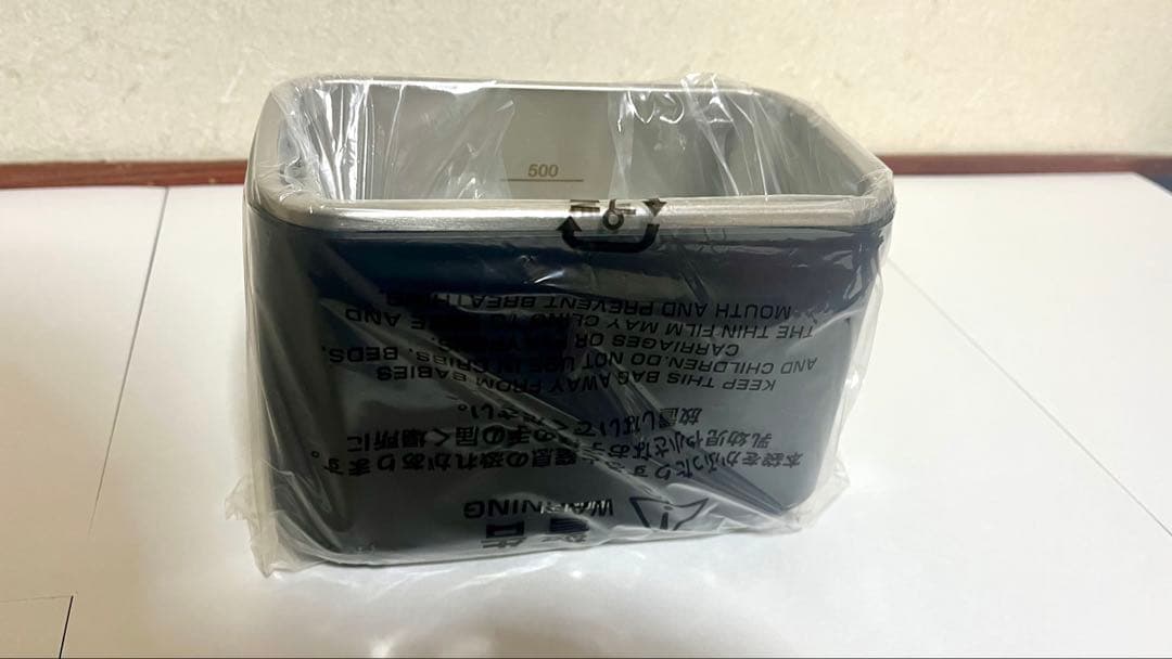 KOIZUMI（小泉成器）酒燗器「かんまかせ」KOP-0400/K 新品未使用