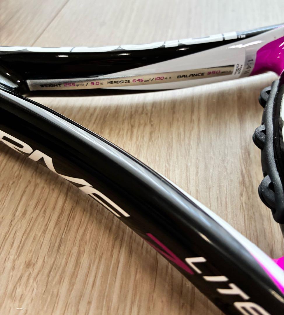 BabolaTバボラ テニスラケット DRIVE Z LITE
