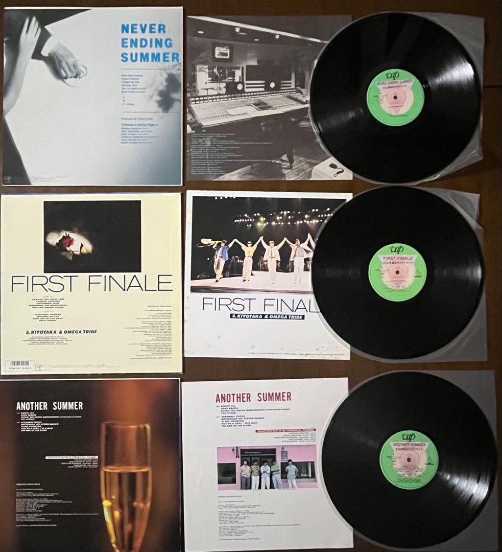 非売品 シール 杉山清貴 オメガトライブ レコード LP EP 15 枚 セット