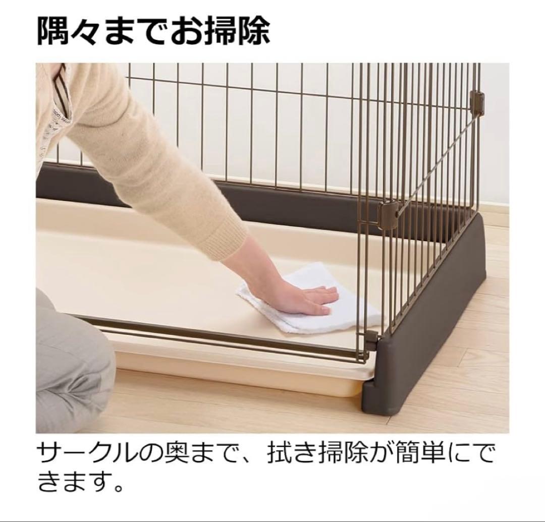 【颯天ページ】