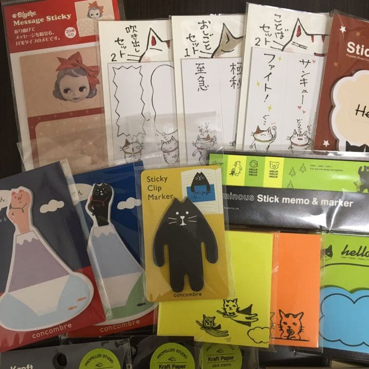 未使用品！付箋22セット