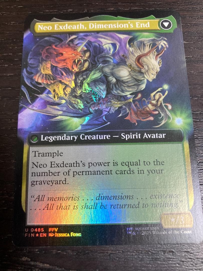 「無」の暗黒魔道士、エクスデス　拡張Foil　バンドル限定