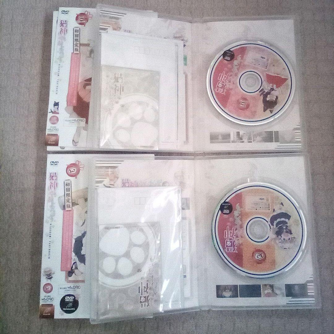 DVD 神猫やおよろず 全巻セット＋OVA