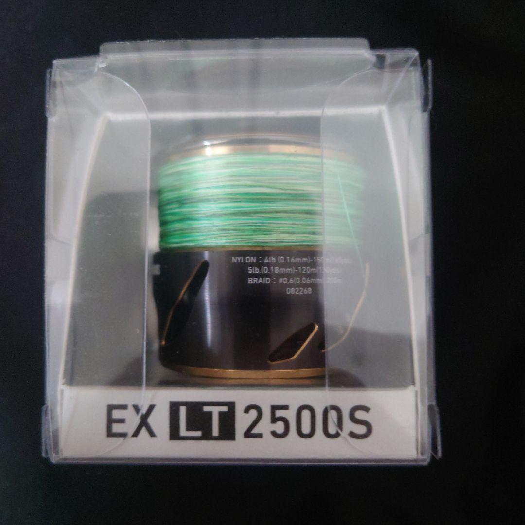 EX LT2500S SLP WORKS　スプール