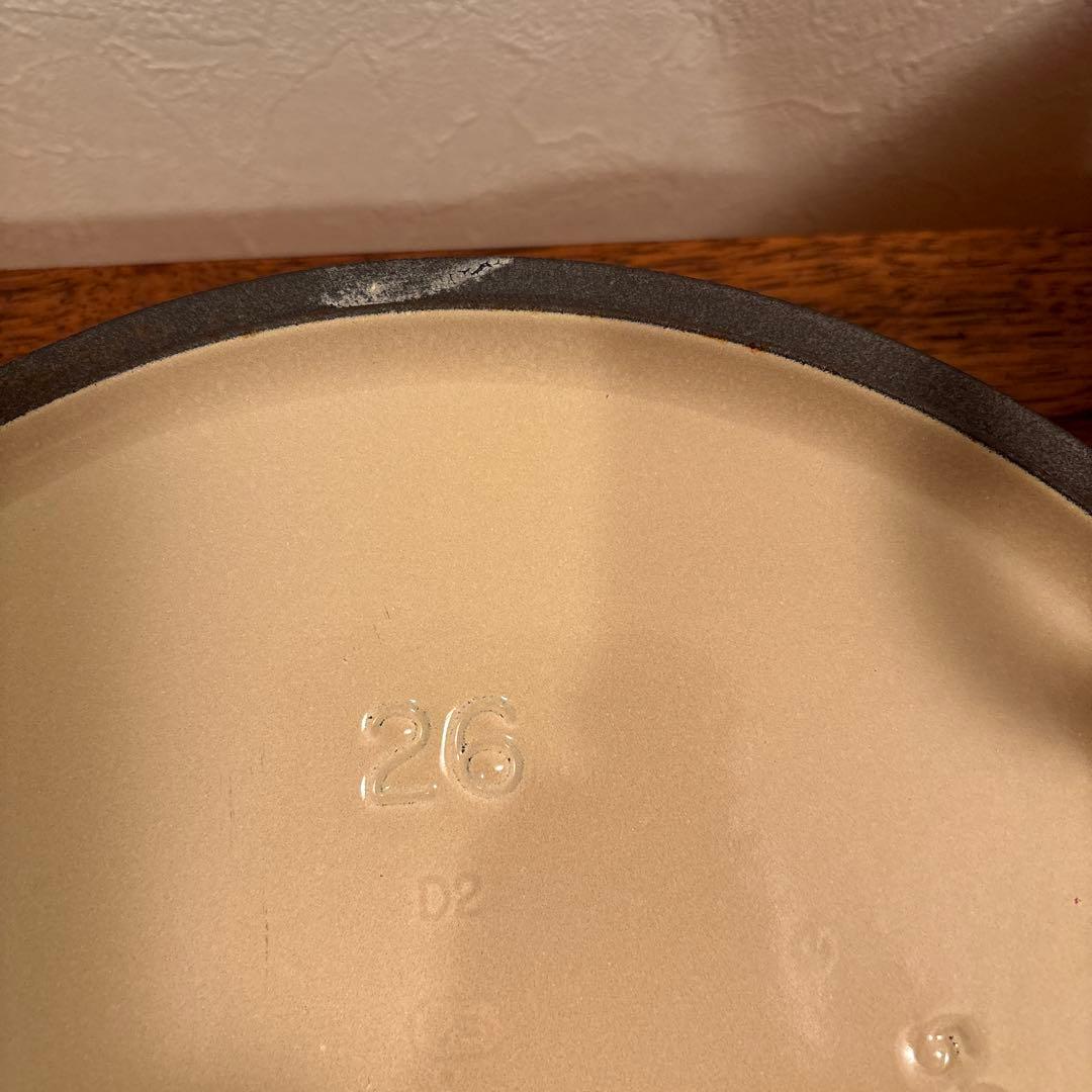 ル・クルーゼ　LECREUSET 両手鍋22cm 26cm 2個セット