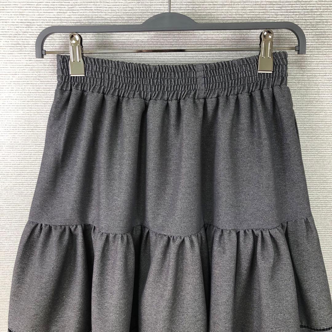 Ame no chi Hare カットワークデニムライクスカート S グレー