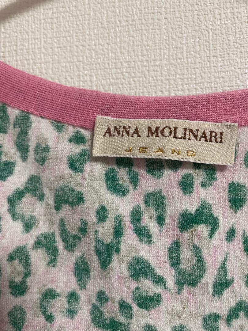ANNA MOLINARI レオパードカーディガン