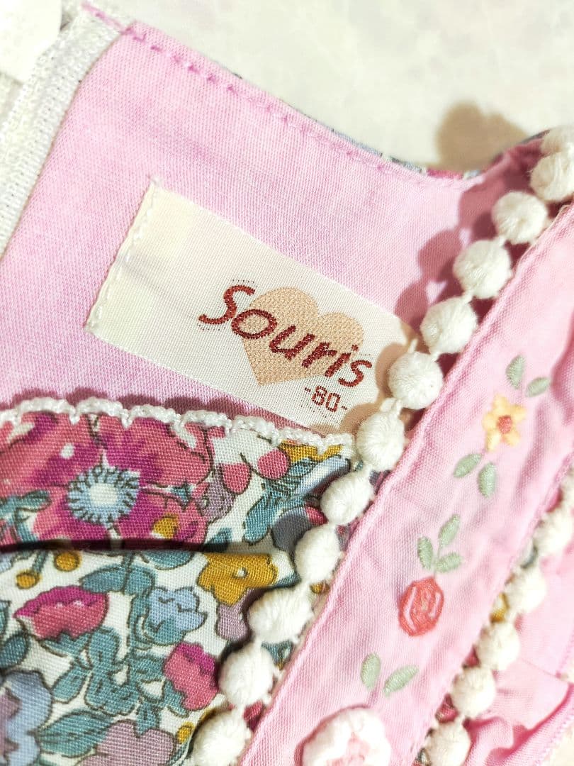 Souris　ミルキースーツ　ノースリーブワンピースブルマ付き　花柄　綿100%