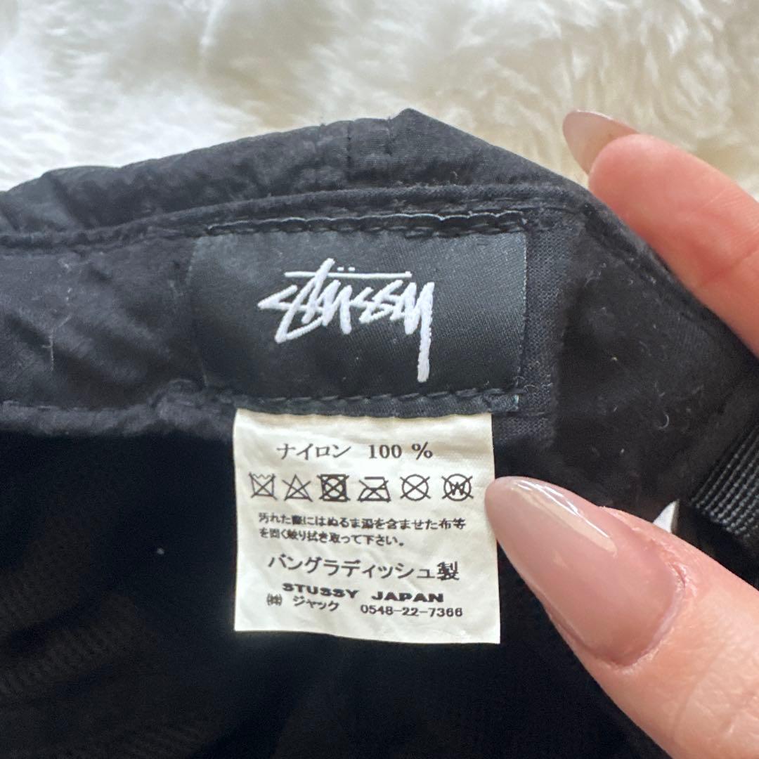 Stussy ナイロン キャップ ブラック 平つば