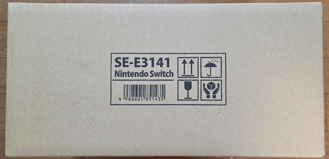 Switch オクトパストラベラーⅡ コレクターズエディション