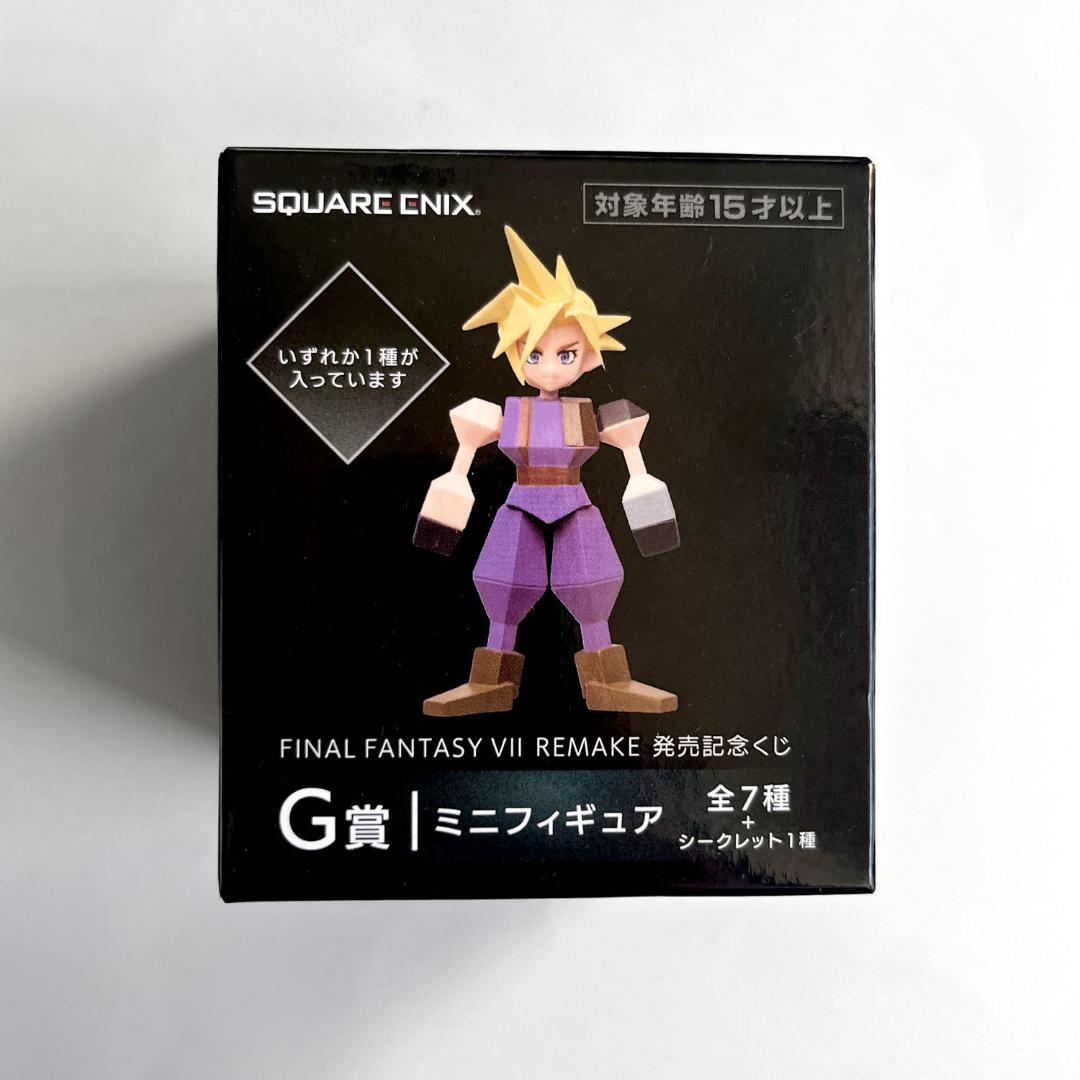 【未開封】FF7 一番くじ G賞 女装クラウド シークレット ミニフィギュア