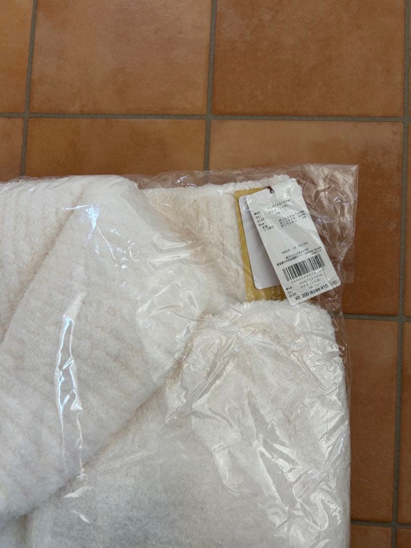 【☆新品未使用☆】スヌーピーカーディガン ジェラピケコラボ