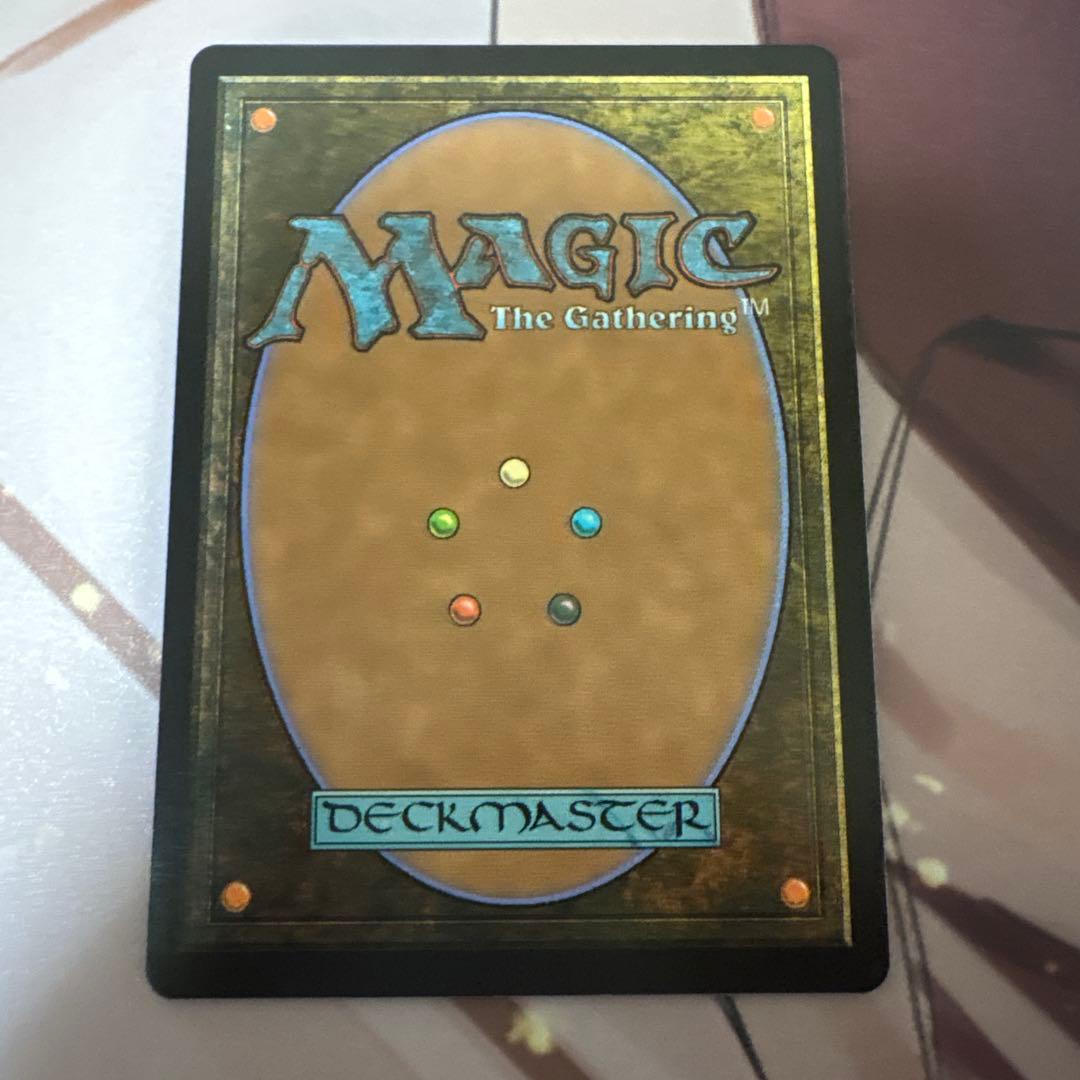 魔導の力を持つ少女、ティナ MTG ボーダーレス