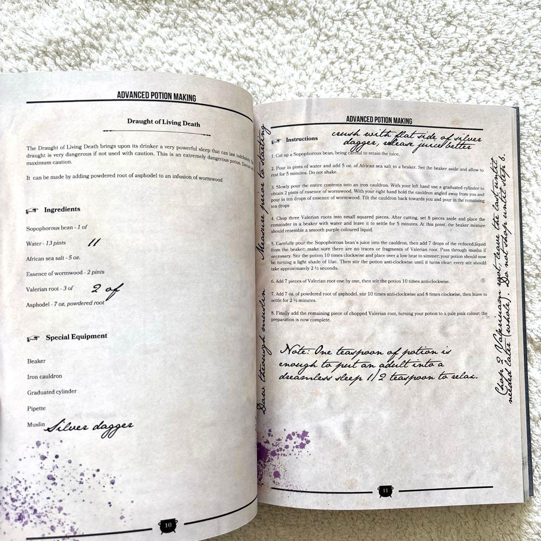 ハリーポッター 魔法薬学教科書のレプリカ スネイプ先生の書き込み入り
