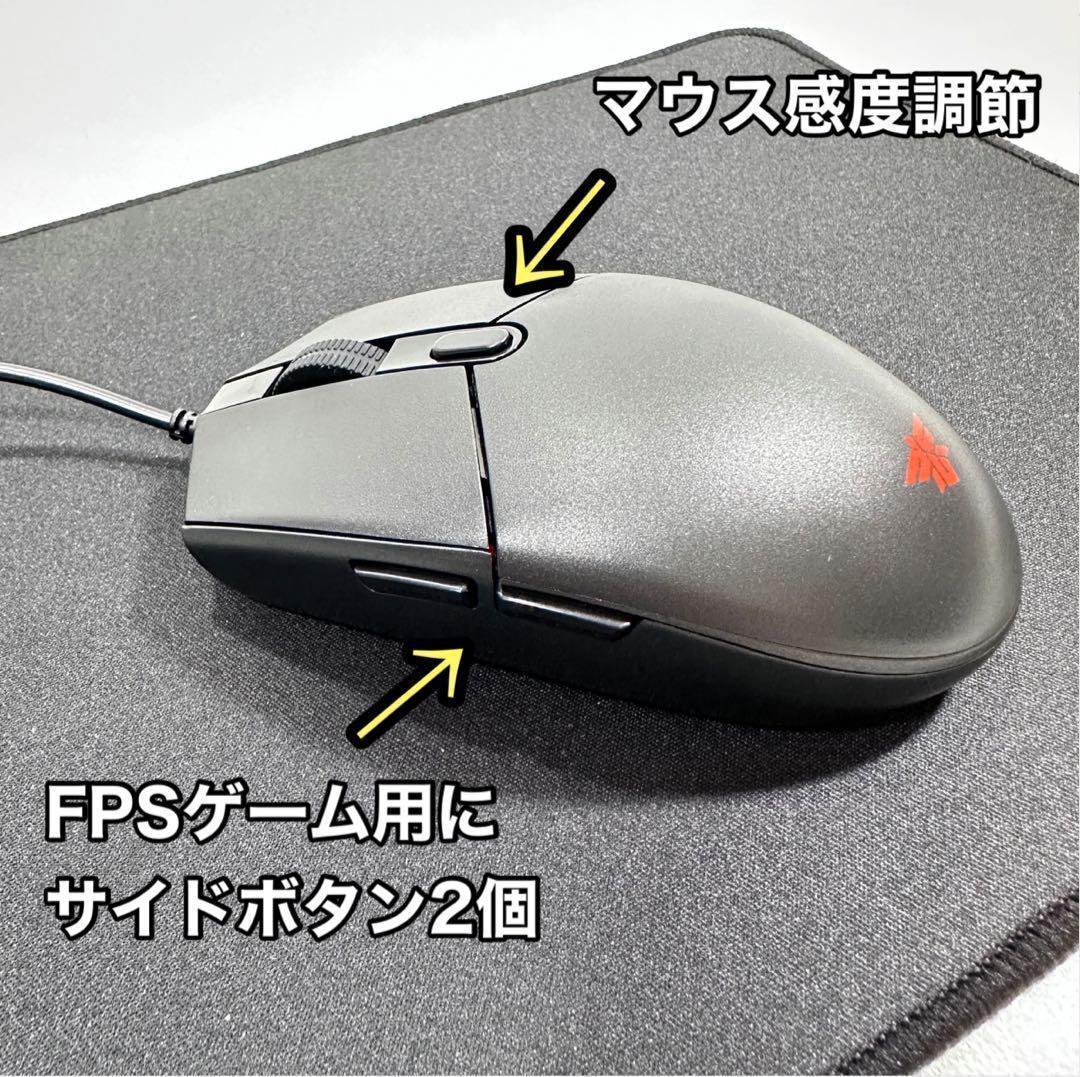 27型75Hz液晶モニター他 ゲーミングPC用の周辺機器4点セット