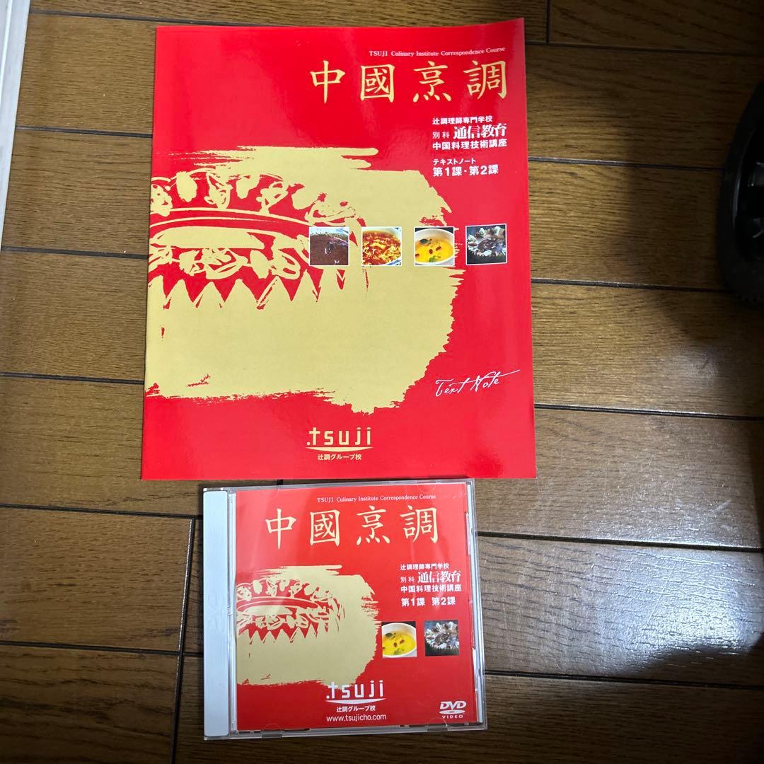 へザブページ
