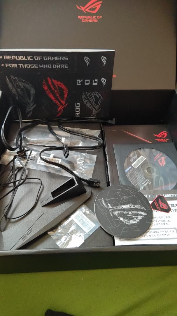ペ*ン様 ROG CROSSHAIR VIII DARK HERO＆5950X＆