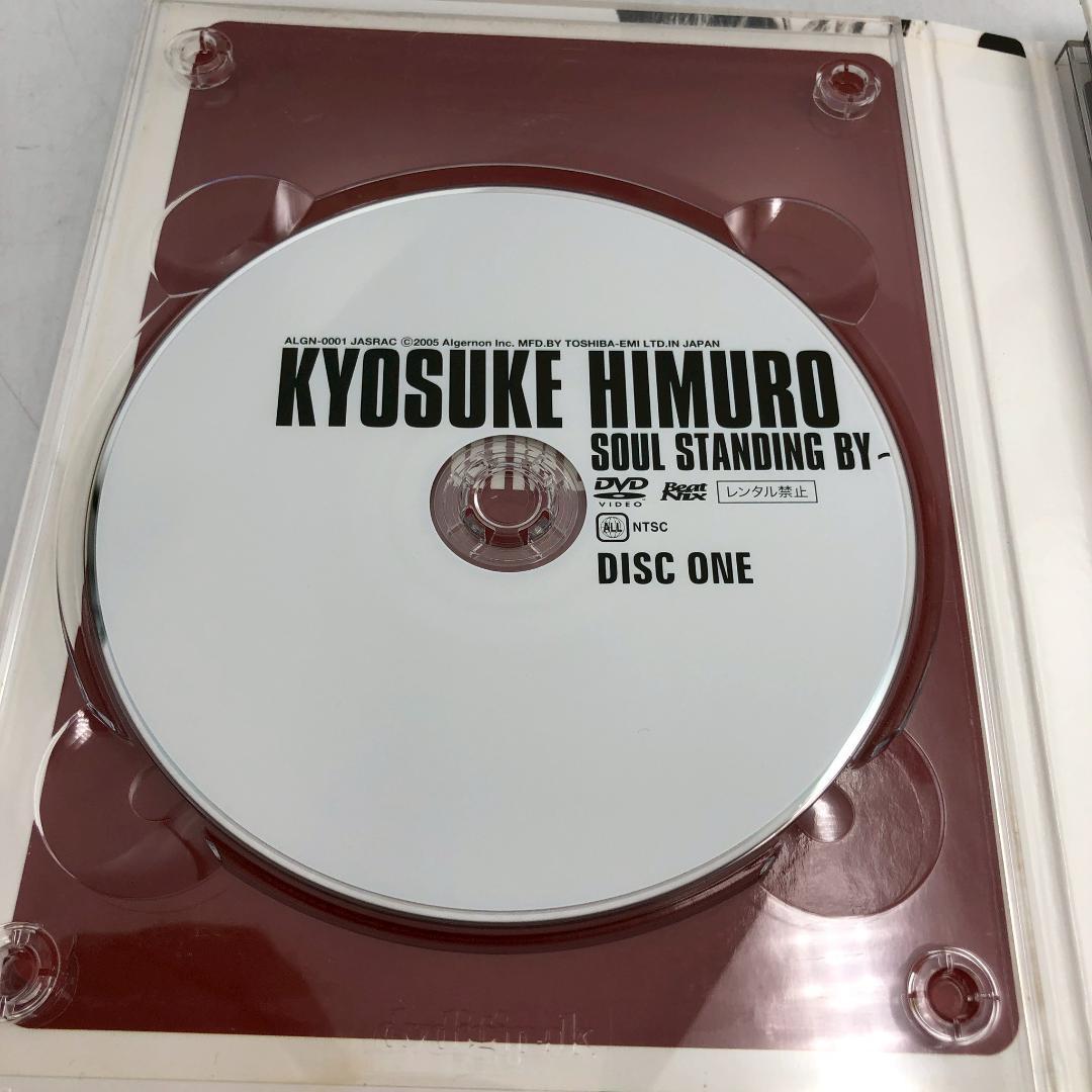 DVD 氷室京介 FC限定 Soul Standing By