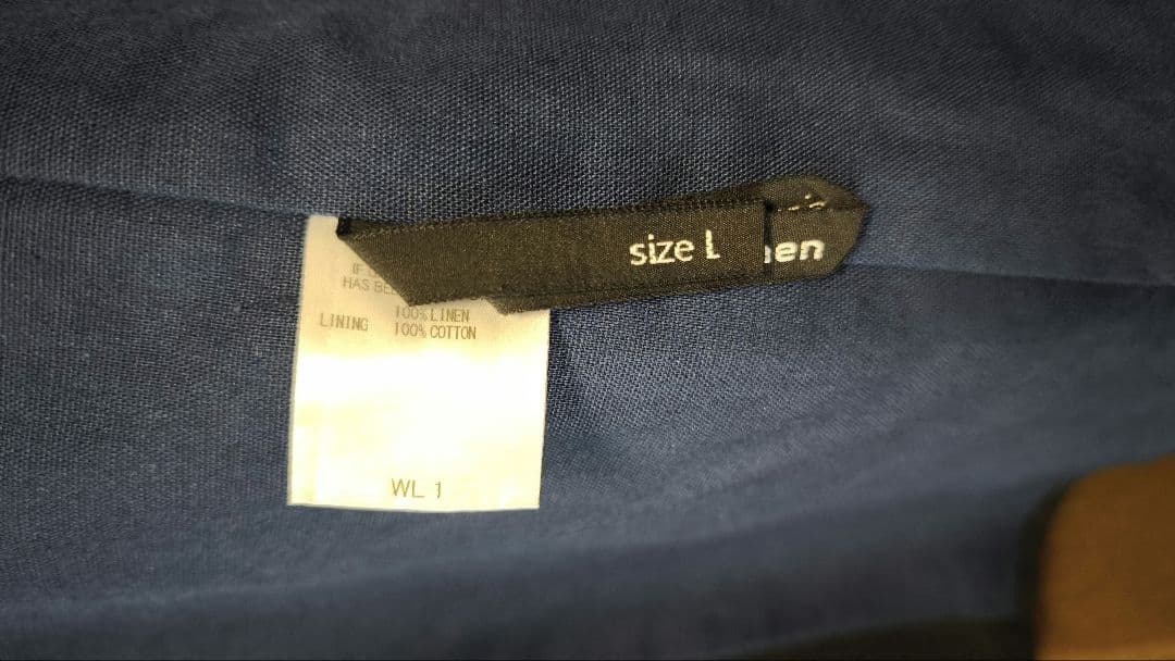 新品　24SS フランクリーダー　OLD LINEN VEST サイズL