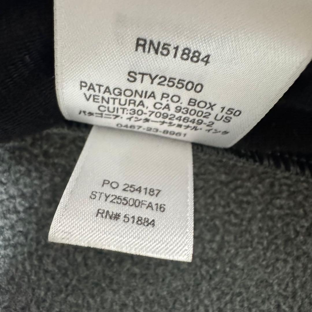 美品 patagonia シンチラ フリース ベスト グレー 25500FA16