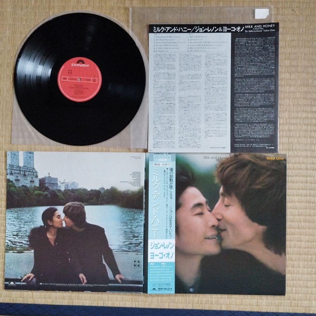 ジョン・レノン オリジナルLP盤6セット