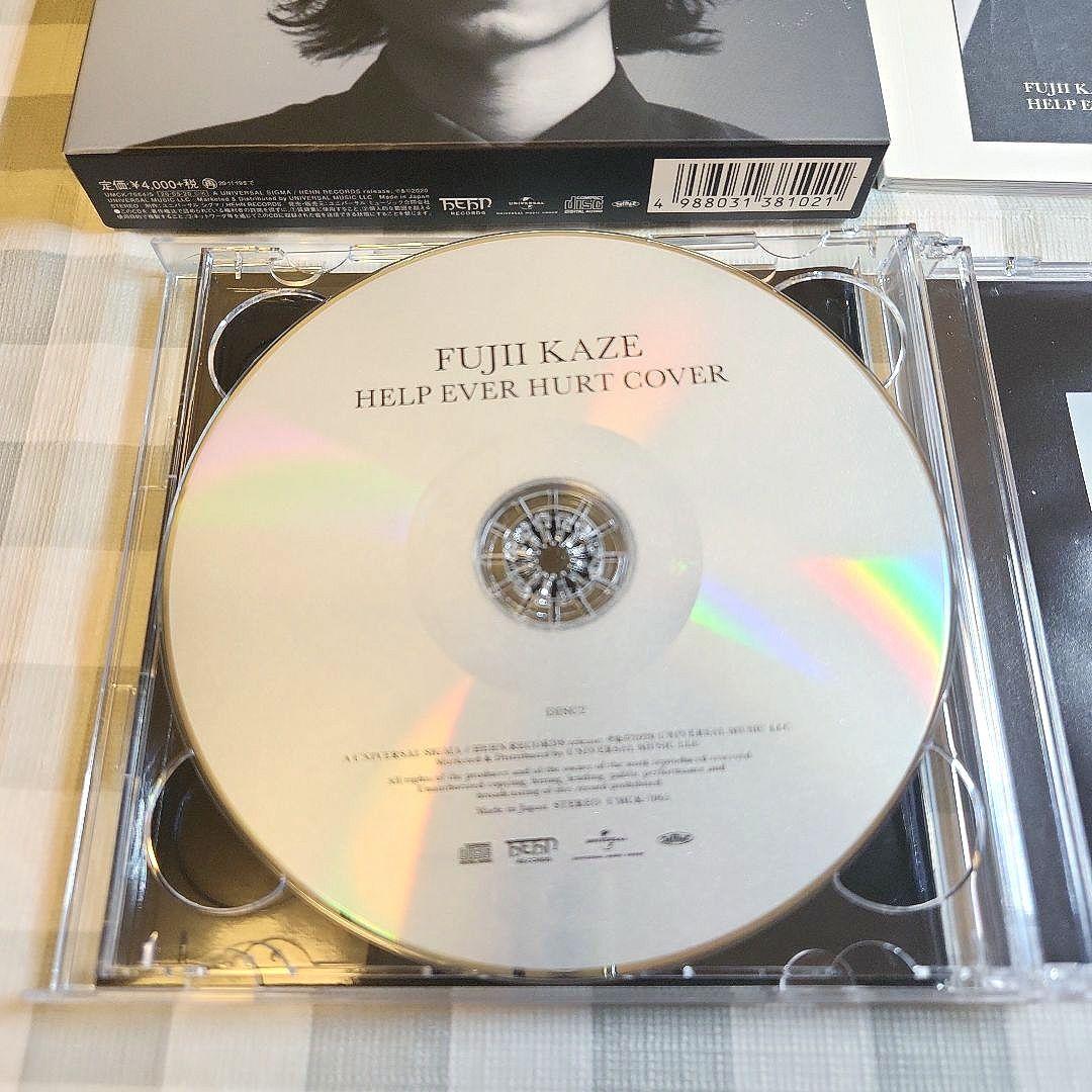 藤井風 「HELP EVER HURT NEVER」初回限定盤CD2枚組