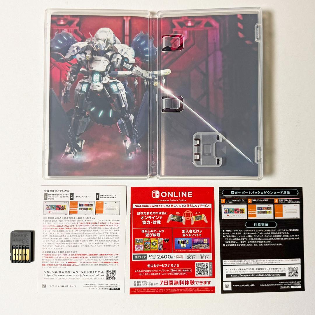 Switch ゼノブレイドクロス ディフィニティブエディション　ニンテンドー