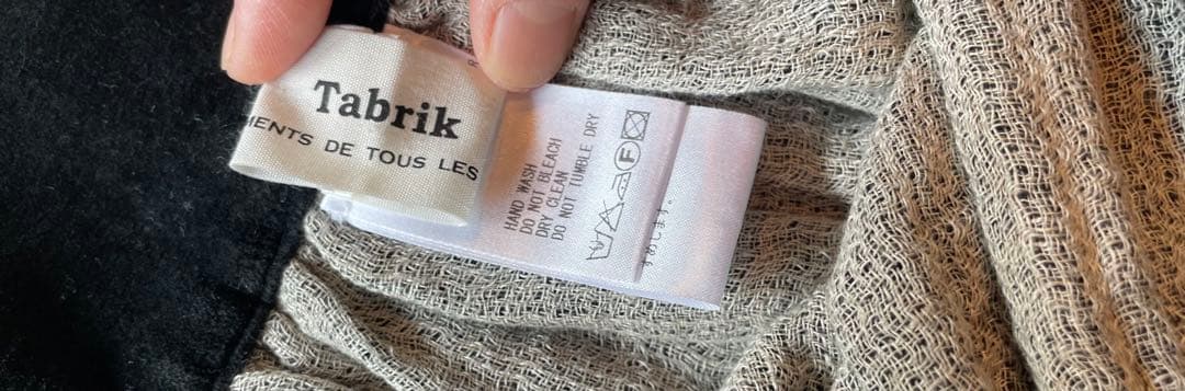 値下げ！Tabrik タブリク 巻きスカート タッセル リバーシブルスカート