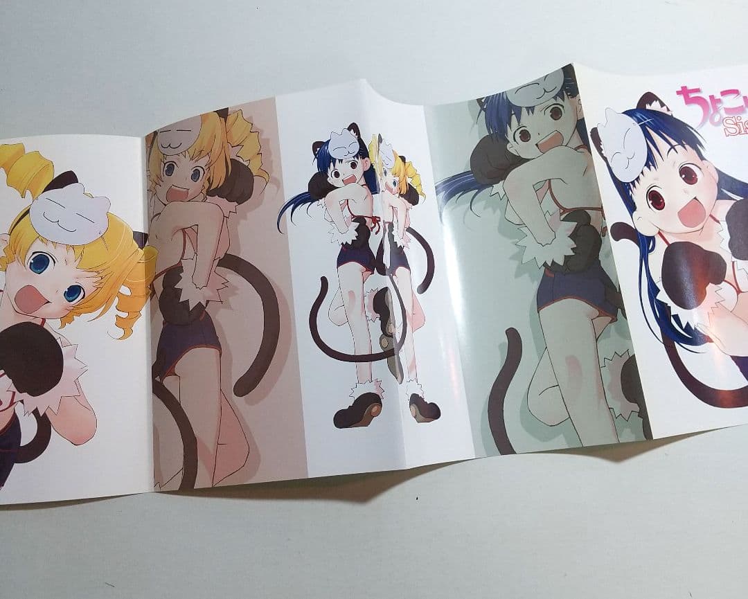 ちょこッとSister DVD 1～6巻 + 購入特典など