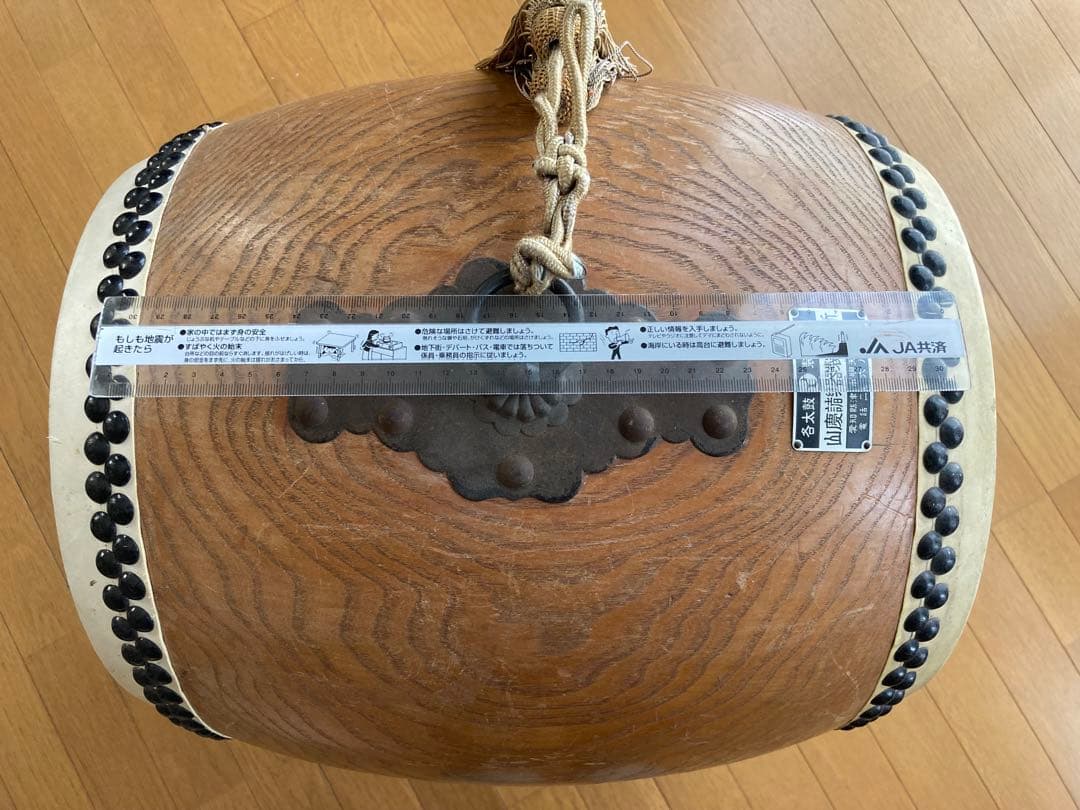 神*楽様 木製和太鼓 大サイズ スタンド付き