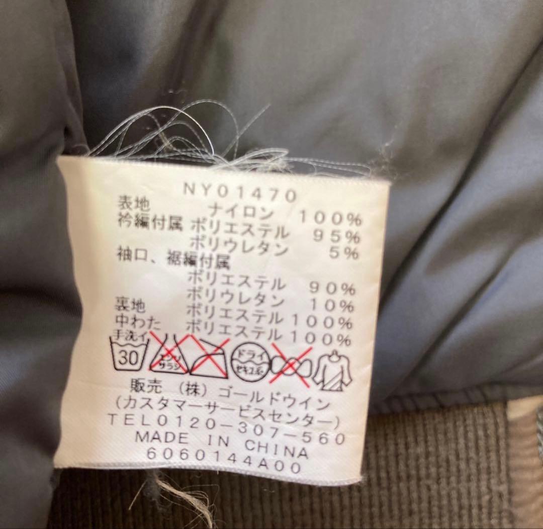 THE NORTH FACE 迷彩 MA-1ジャケット サイズM