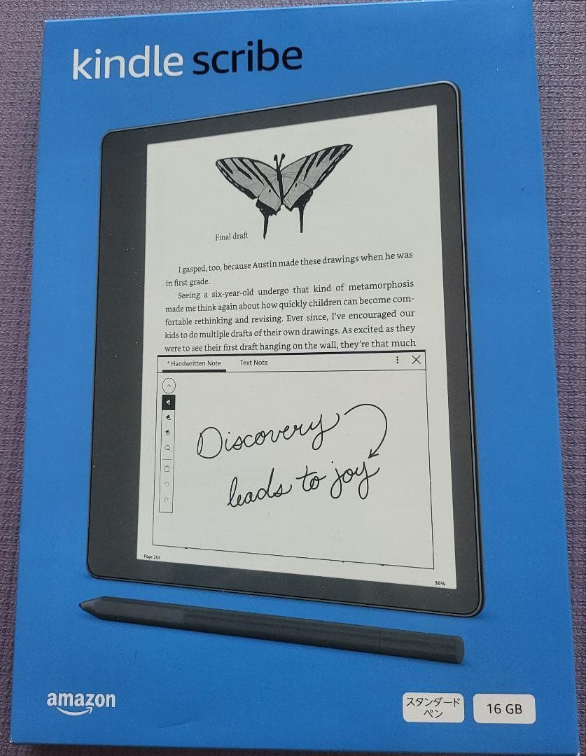 Kindle Scribe 16GB スタンダードペン付
