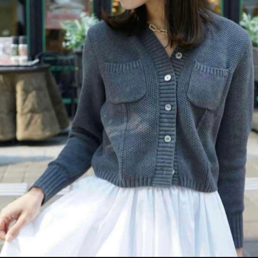 ローブブラン Basket Knit Cardigan カーディガン グレー