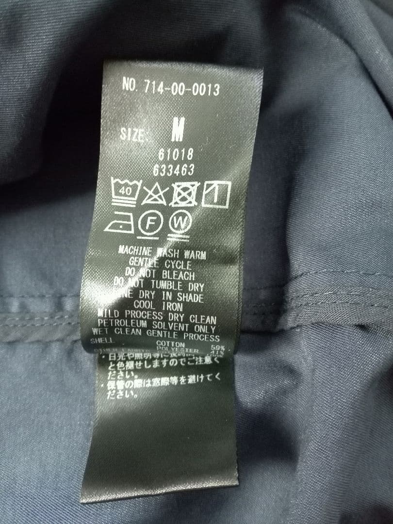 SHIPS any別注　Bollington　ドッグイヤーブルゾン