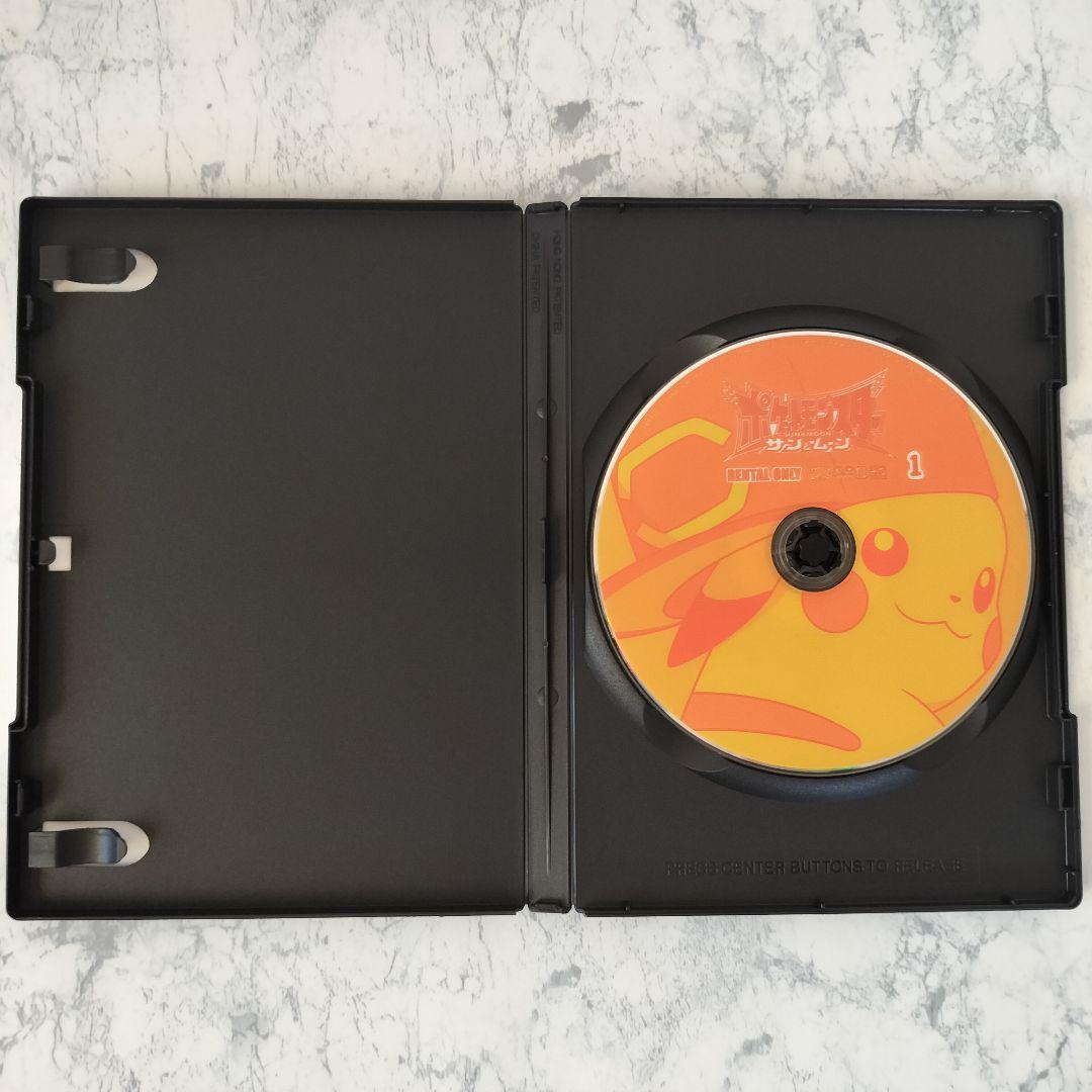 DVD　ポケットモンスター サン＆ムーン　全1巻　新品ケース付