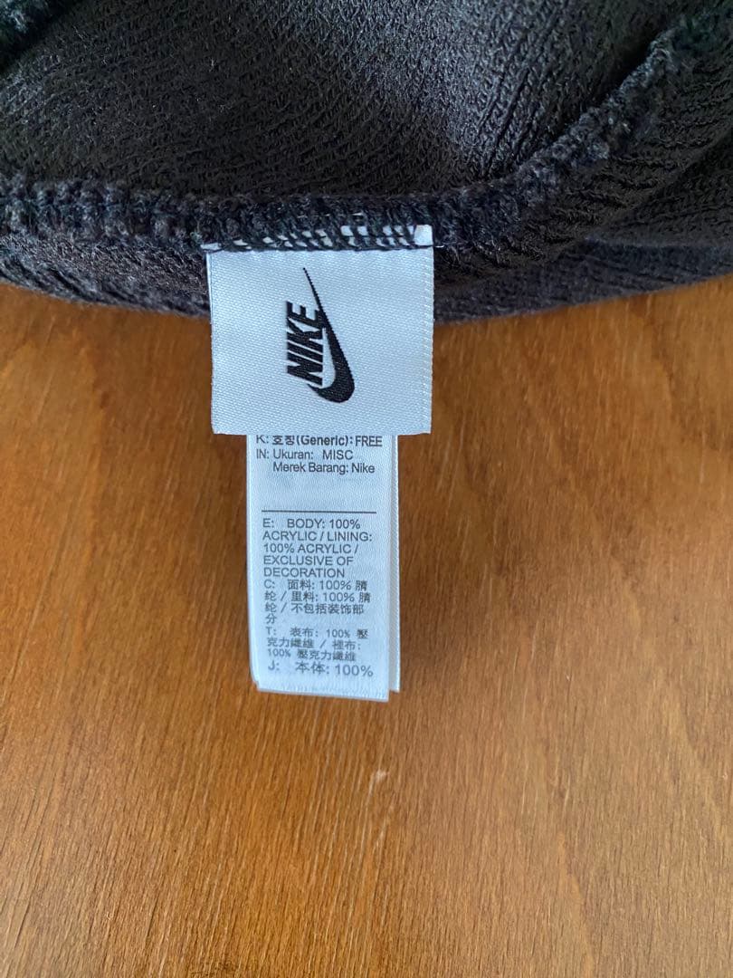 stussy×NIKE コラボ ニット帽 ビーニー