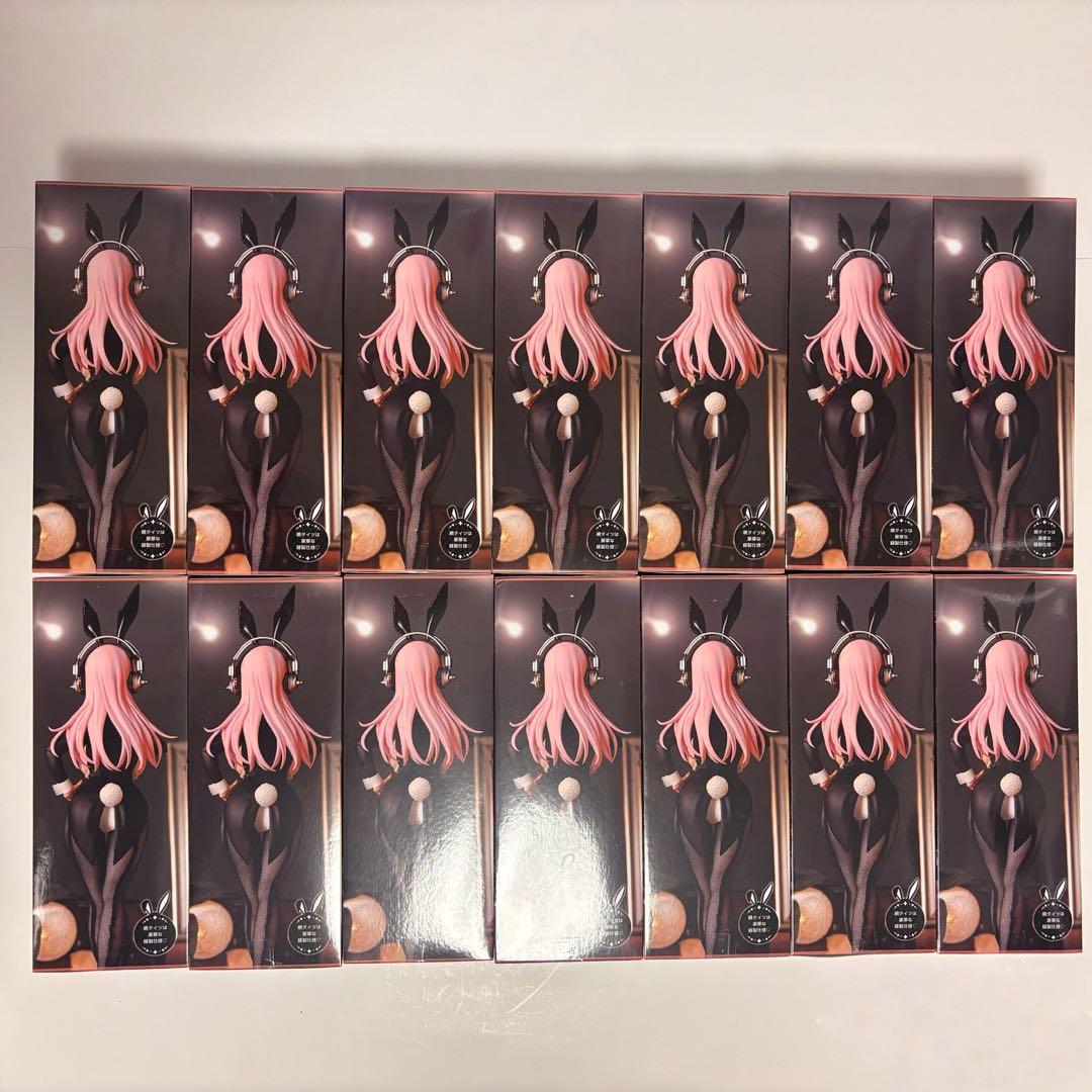 【14個セット】すーぱーそに子　BiCute Bunnies Figure