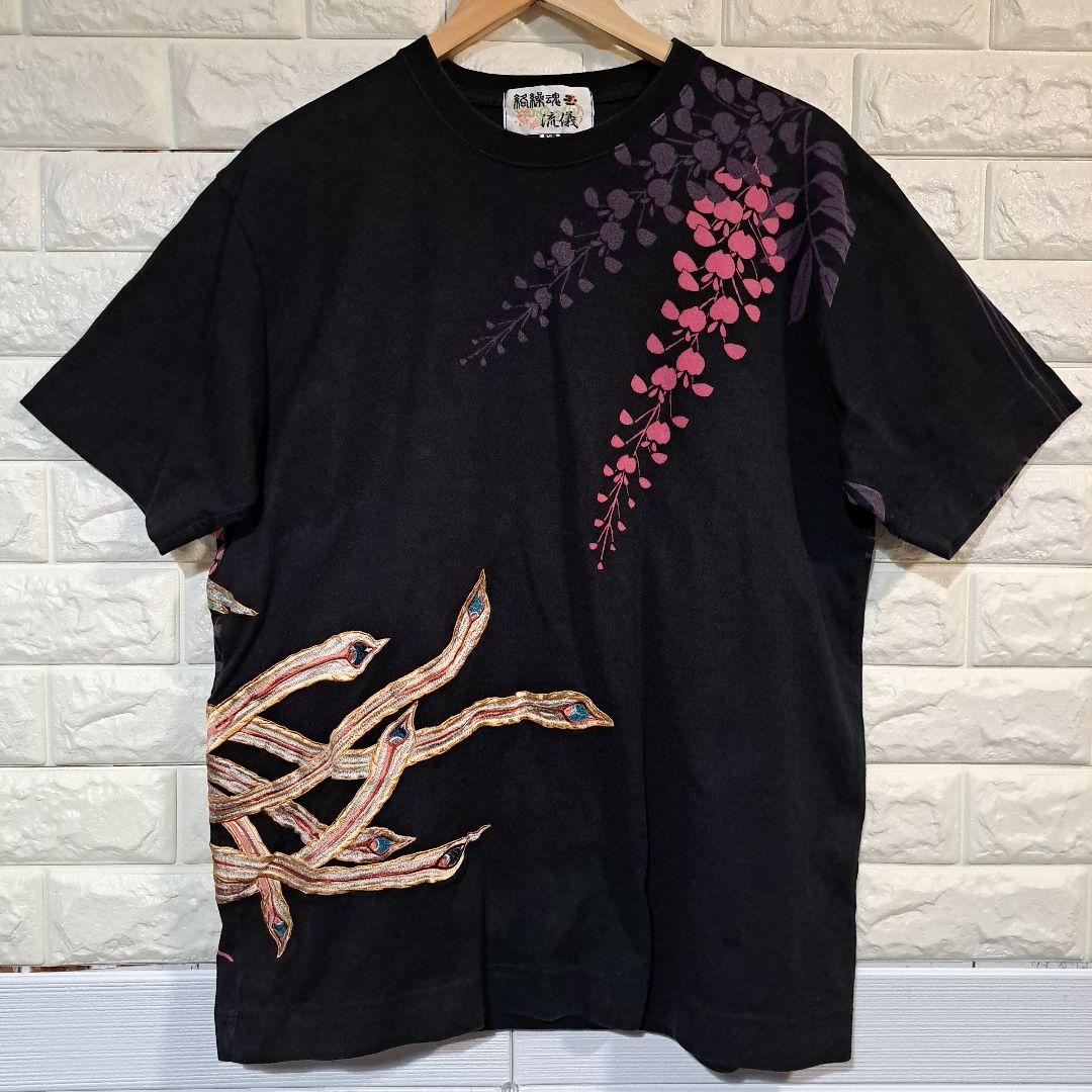 [絡繰魂] 藤流水と鳳凰 刺繍 Tシャツ [和柄] L-92251