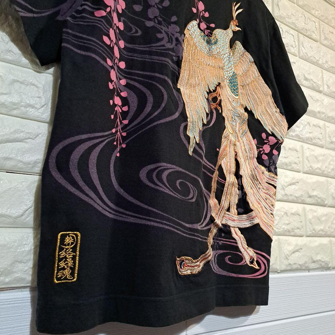 [絡繰魂] 藤流水と鳳凰 刺繍 Tシャツ [和柄] L-92251