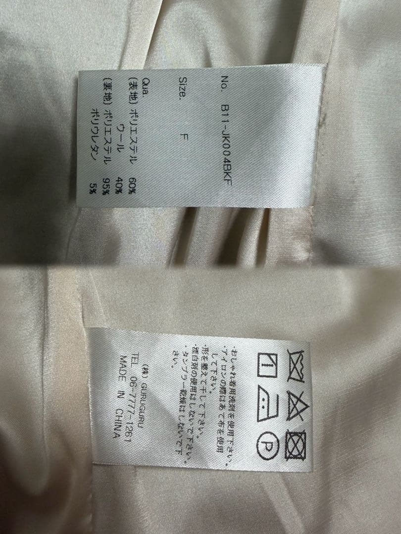 ジャケット・アウター Bibiy BLAIR PUFF JACKET BLACK