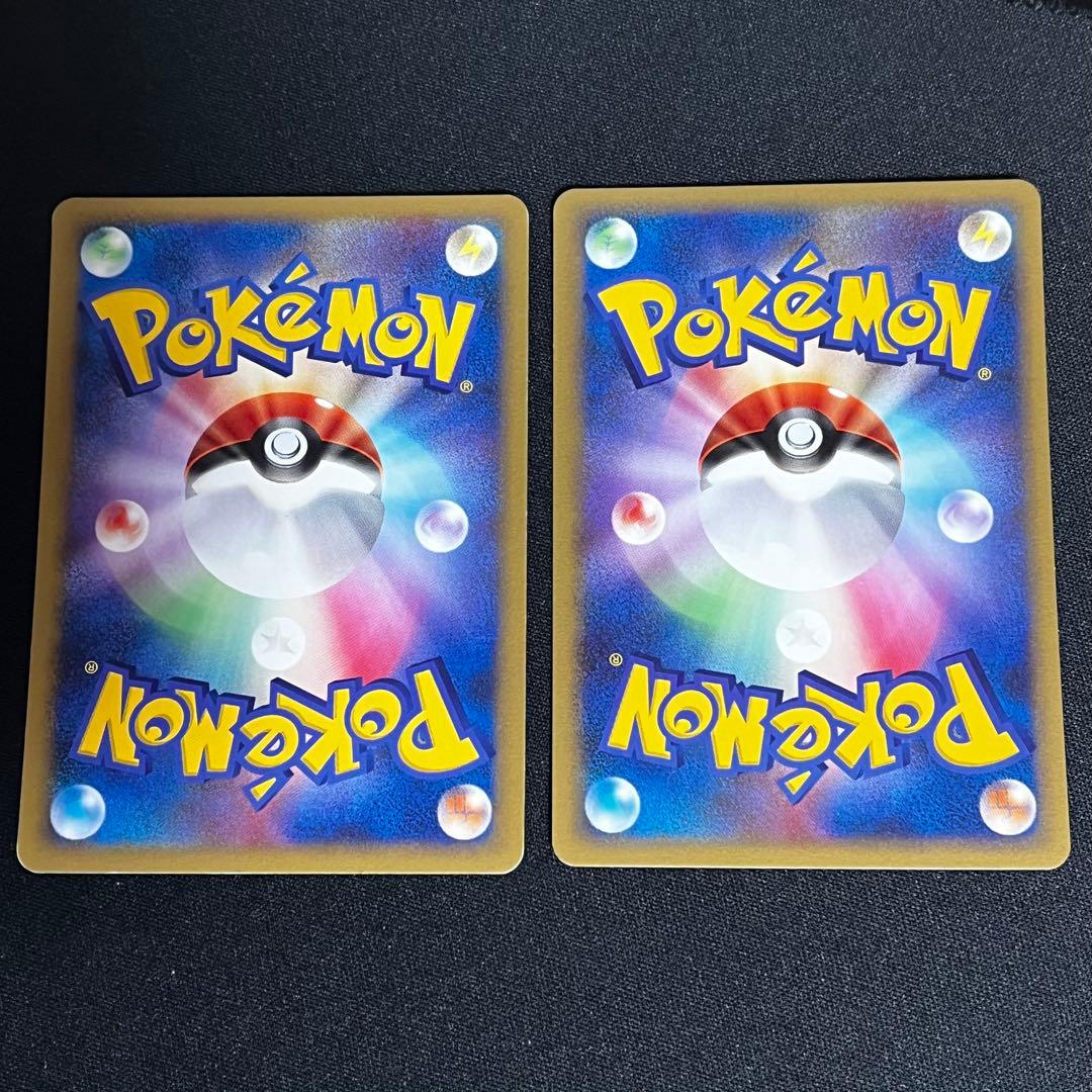 ポケカ★ワールドチャンピオンズパックwcpまとめ11枚メタング、カブトプス等
