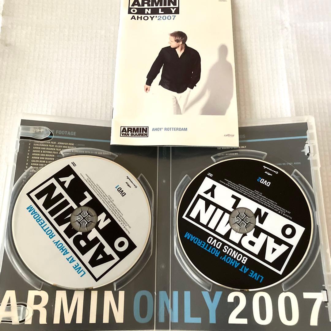 Armin van Buuren / Armin Only DVD 2点セット