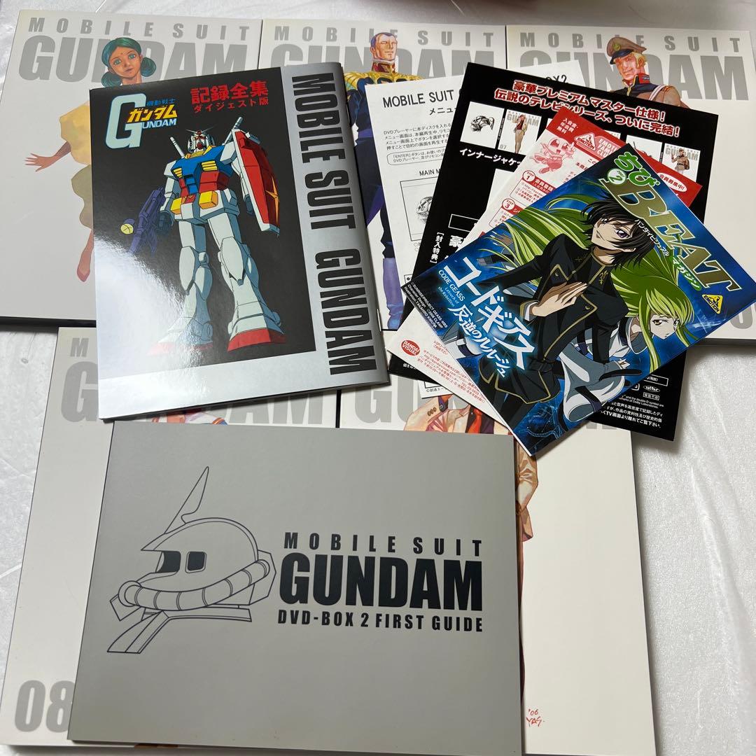 【美品】機動戦士ガンダム DVD-BOX 1・2セット 初回限定生産