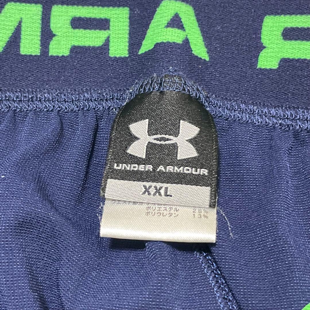 美品 アンダーアーマー　セットアップ　XXL ネイビー×グリーン　ジャージ